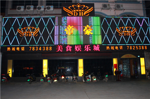 陜西中央空調(diào) 陜西中央空調(diào)